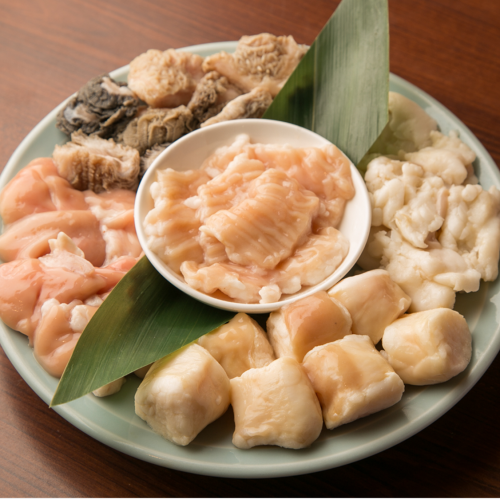 新鮮ホルモンをお安く！