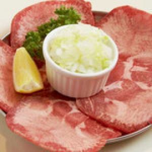 まずはコレ！ねぎタン塩