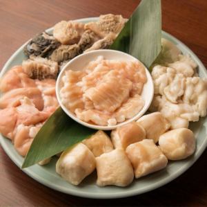 ホルモン闇盛り