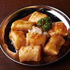 丸ちょう・ハツ