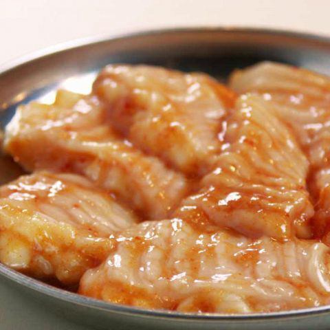 【極】超ホルモン