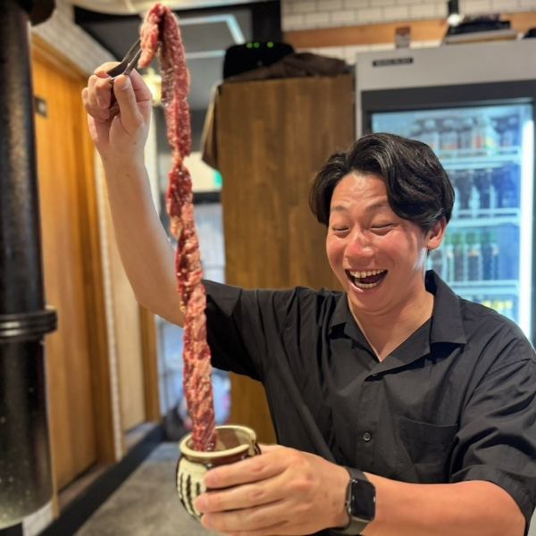 驚愕の50ｃｍ!!【壺漬け一本ハラミ】