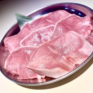 白コロホルモン・豚タン