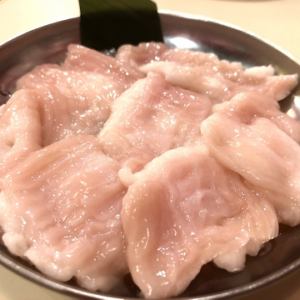 【極】超ホルモン