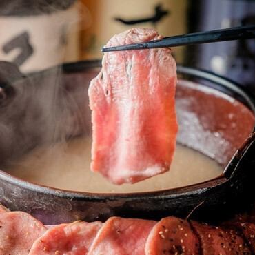 こだわりの牛タン料理