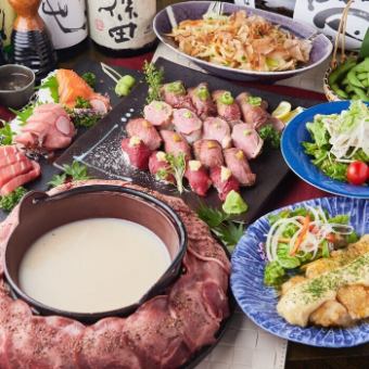 【名物コラボ】牛タン×肉寿司2種『きよもりコース』3時間飲み放題+全9品　6000円⇒5000円
