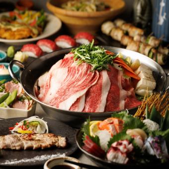 山と海の祭典◆和牛すき焼き等『むろまちコース』3Hプレミアム飲み放題A付+10品 7000円⇒6500円