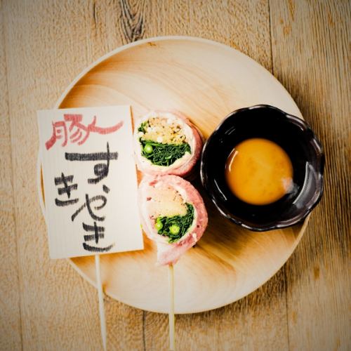 話題沸騰中！博多串巻き