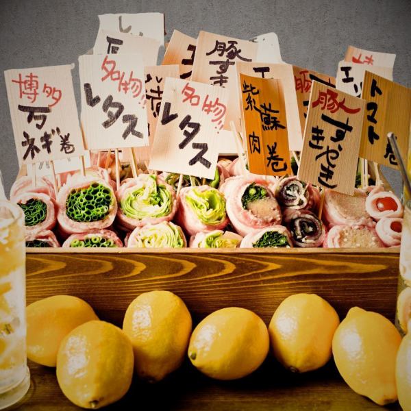 豚バラ肉と野菜のマリアージュにうっとり