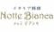 星空★ダイニング　Notte Bianca　ノッテ ビアンカ