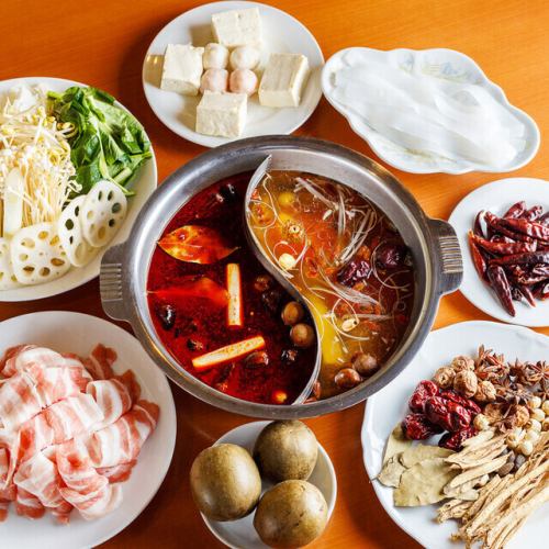 薬膳麻辣火鍋スープ