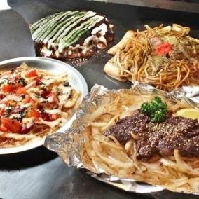 本場の味、産地から直送