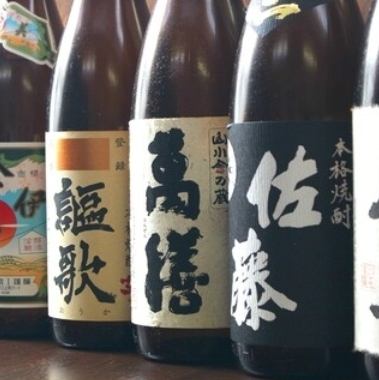 バラエティ豊かなドリンク