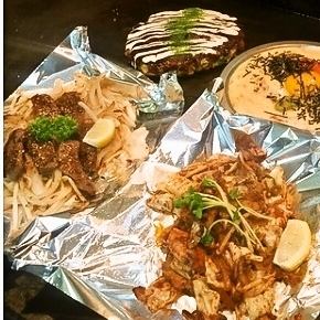 【おすすめ！】てっぱん茶屋人気のメニューを取り揃えた「お値打コース」