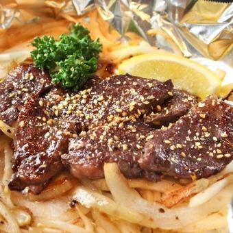 牛ハラミ鉄板焼き