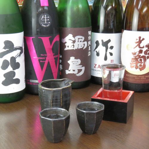 プレミアム酒飲み放題あり！！