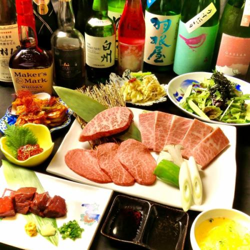 [All-you-can-drink course] 7,200 yen