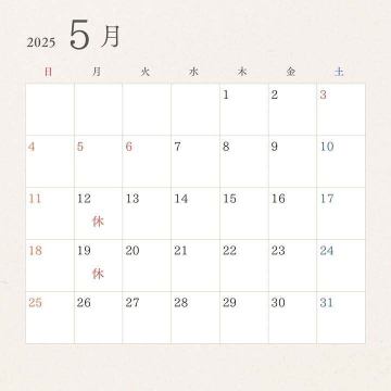 こんにちは！焼肉恭や