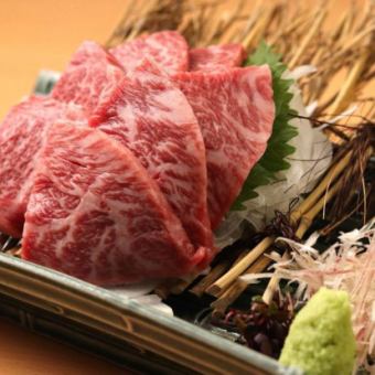[Welcome and Farewell Party] You can enjoy the [tsuke dashi-yaki], a combination of the famous bonito-based soup and meat! Kyoya's Omakase Course