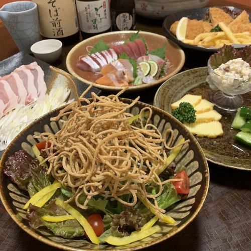 コースは3850円(税込)～♪