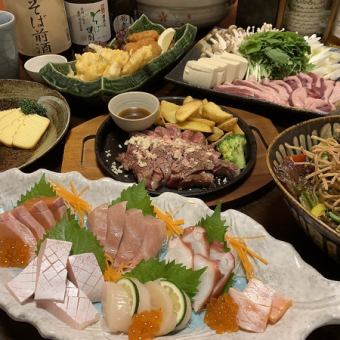 【宴会向け！】お得な贅沢プランコース～7150円(税込)～→クーポン利用で6000円(税込)に！
