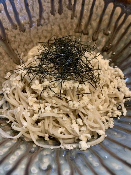 山わさび蕎麦