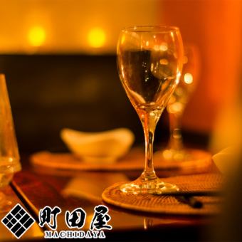 The Machida store is a spacious private room izakaya with 105 seats in total, so you can spend a relaxing time.For girls-only gatherings, joint parties, and charter ♪