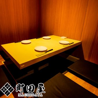 Completely private room Perfect for izakaya dates! Private rooms for small groups are also available.All-you-can-drink toast ♪ For drinking parties, joint parties, charter ♪