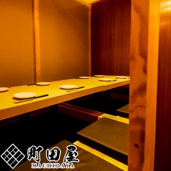 A calm private izakaya space for a small group of meals and drinking parties in Machida.Various courses with all-you-can-drink are available ◎ For girls-only gatherings, off-campus meetings, and charter in Machida ♪