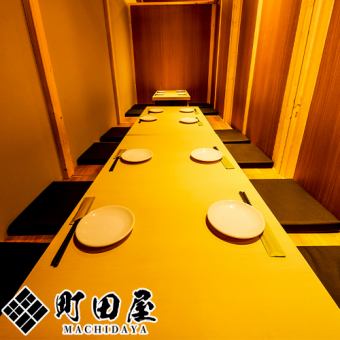 The charm is a completely private room with a calm, Japanese-modern interior that makes you forget the hustle and bustle of the city.For girls-only gatherings, joint parties, and drinking parties ♪