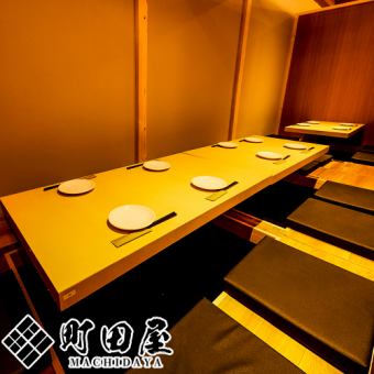 We offer a relaxing time in a private izakaya with soft orange lighting.We have a full all-you-can-drink menu! For welcome and farewell parties, joint parties, and charter ♪