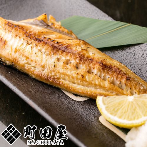 Grilled striped atka mackerel