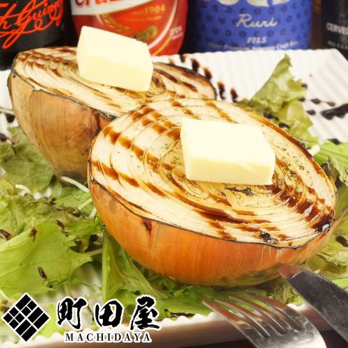 [Oita Specialty] Whole onion oven-baked