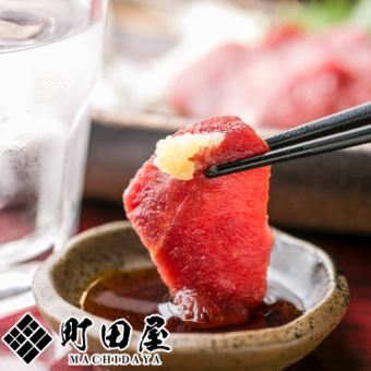 [Kumamoto specialty] Lean horse meat sashimi