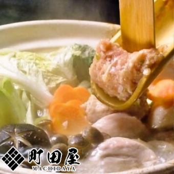 Hakata mizutaki chicken hotpot (one serving)