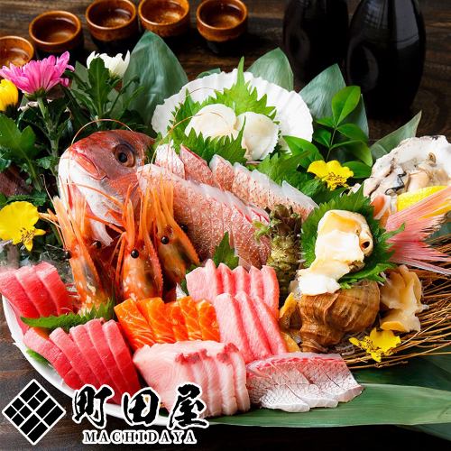 Izakaya's classic fresh fish is also available ◎ A luxurious assortment of sashimi is now available