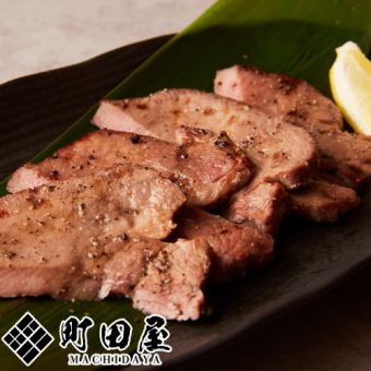 grilled beef tongue