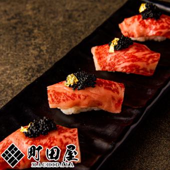 Meat sushi - topped with gold powder and caviar - 2 pieces
