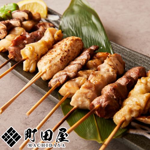 Juicy Yakitori