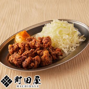 牛タン唐揚げ　塩