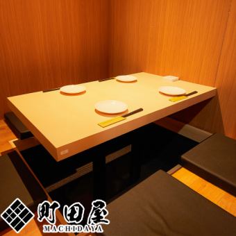 Perfect for a completely private izakaya date! We also have private rooms for small groups.Cheers with all-you-can-drink♪ Perfect for drinking parties, mixers, and private parties♪