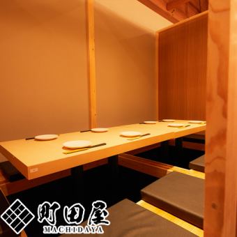 A relaxing private izakaya space for small dining and drinking parties in Machida.We offer a variety of courses with all-you-can-drink options. Perfect for girls' get-togethers, off-site meetings, and private parties in Machida.