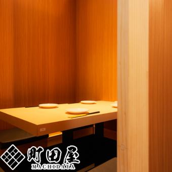 For those looking for a private izakaya...the best value for money for a girls' get-together in Machida or a slightly more stylish drinking party than usual.Perfect for girls' parties, group dates, and private parties.