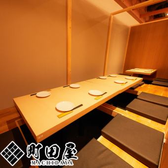 We offer a relaxing time in a private izakaya room with soft orange lighting.We offer a full all-you-can-drink menu! Perfect for welcoming/farewell parties, group dates, and private parties.