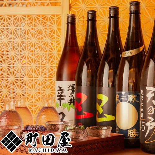 Please enjoy the manager's carefully selected fine and local sake to your heart's content.