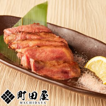 牛タンのグリル