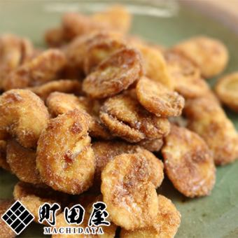 黒糖天豆