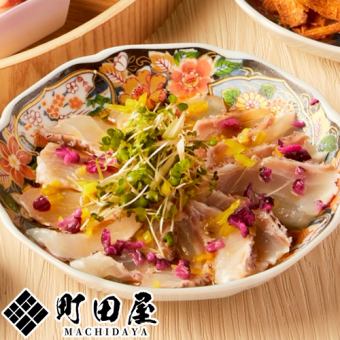 鯛の和風カルパッチョ