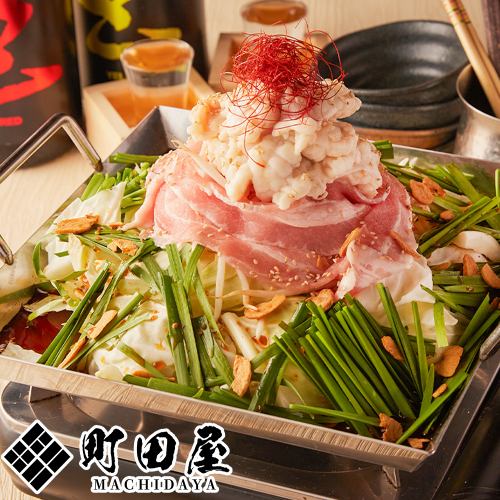 自家製ダレで煮込んだ旨辛ちりとり鍋!!