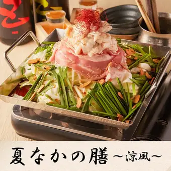 [3-hour all-you-can-drink] Spring banquet including Chiritori Nabe "Summer Feast ~Cool Breeze~" (7 dishes) 3500 yen *Not available on Fridays, Saturdays, and the day before holidays